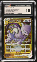 Mewtwo VSTAR 2022 Pokemon Pokemon GO Japanese #91 Holo (CGC 10) at PristineAuction.com