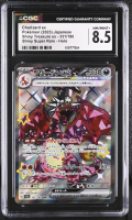 Charizard Ex 2023 Pokemon Card Game Scarlet & Violet Shiny Treasure ex High Class Expansion Japanese #331 (CGC 8.5) at PristineAuction.com