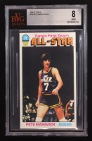 Pete Maravich 1976-77 Topps #130 AS (BVG 8) at PristineAuction.com