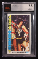 Pete Maravich 1976-77 Topps #60 (BVG 7.5) at PristineAuction.com
