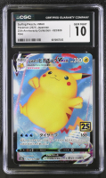 Surfing Pikachu VMAX 2021 Pokemon 25th Anniversary Collection Japanese #22 Holo (CGC 10) at PristineAuction.com