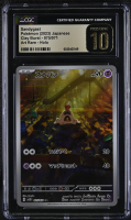 Sandygast 2023 Pokemon Clay Burst Japanese #75 Holo (CGC 10 | Pristine Black Label) at PristineAuction.com