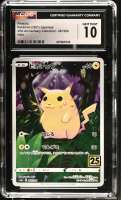 Pikachu 2021 Pokemon 25th Anniversary Collection Japanese #1 Holo (CGC 10) at PristineAuction.com