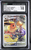 Flareon 2021 Pokemon VMAX Climax Japanese #188 Holo (CGC 10) at PristineAuction.com
