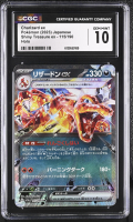 Charizard ex 2023 Pokemon Card Game Scarlet & Violet Shiny Treasure ex High Class Expansion Japanese #115 (CGC 10) at PristineAuction.com