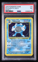 Poliwrath 2000 Pokemon Base Set 2 #15 Holo (PSA 7) at PristineAuction.com