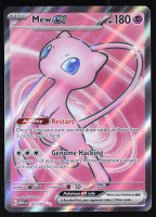 Mew ex 2023 Pokemon Scarlet & Violet - 151 #193 Holo at PristineAuction.com