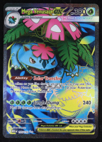 Mega Venusaur ex 2025 Pokemon Mega Evolution #155 Holo at PristineAuction.com