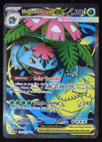 Mega Venusaur ex 2025 Pokemon Mega Evolution #155 Holo at PristineAuction.com