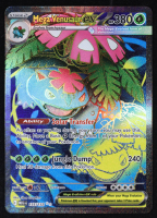 Mega Venusaur ex 2025 Pokemon Mega Evolution #155 Holo at PristineAuction.com