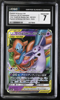 Espeon & Deoxys GX 2019 Pokemon TCG Sun and Moon Tag Team GX Starter Set Japanese #001 (CGC 7) at PristineAuction.com