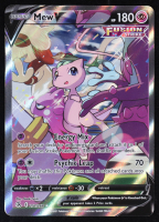 Mew V 2021 Pokemon Fusion Strike #251 Holo at PristineAuction.com