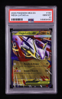 Mega Latias ex 2025 Pokemon TCG Mega Evolution #100 (PSA 10) at PristineAuction.com