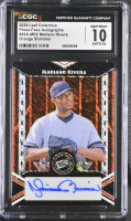 Mariano Rivera 2024 Leaf Collective Press Pass Autographs Orange Shimmer #20A-MR2 #7/8 (CGC 10 | Auto 10) at PristineAuction.com