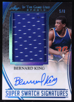 Bernard King 2025 Leaf in the Game Used Super Swatch Signatures Jumbo Game-Used Memorabilia Blue Holo #SS-BK1 #5/8 at PristineAuction.com