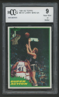 Larry Bird 1981-82 Topps #E101 SA (BCCG 9) at PristineAuction.com