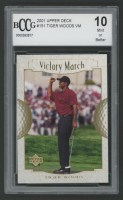 Tiger Woods 2001 Upper Deck Victory March #151 RC (BCCG 10) at PristineAuction.com