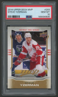 Steve Yzerman 2014 Upper Deck MVP #293 (PSA 10) at PristineAuction.com