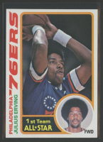 Julius Erving 1978-79 Topps #130 at PristineAuction.com