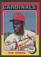 Bob Gibson 1975 Topps #150 at PristineAuction.com