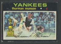 Thurman Munson 1971 Topps #5 at PristineAuction.com