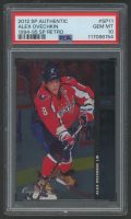 Alexander Ovechkin 2012-13 SP Authentic 1994-95 SP Retro #SP11 (PSA 10) at PristineAuction.com