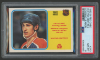 Wayne Gretzky 1982 O-Pee-Chee #243 (PSA 8) at PristineAuction.com
