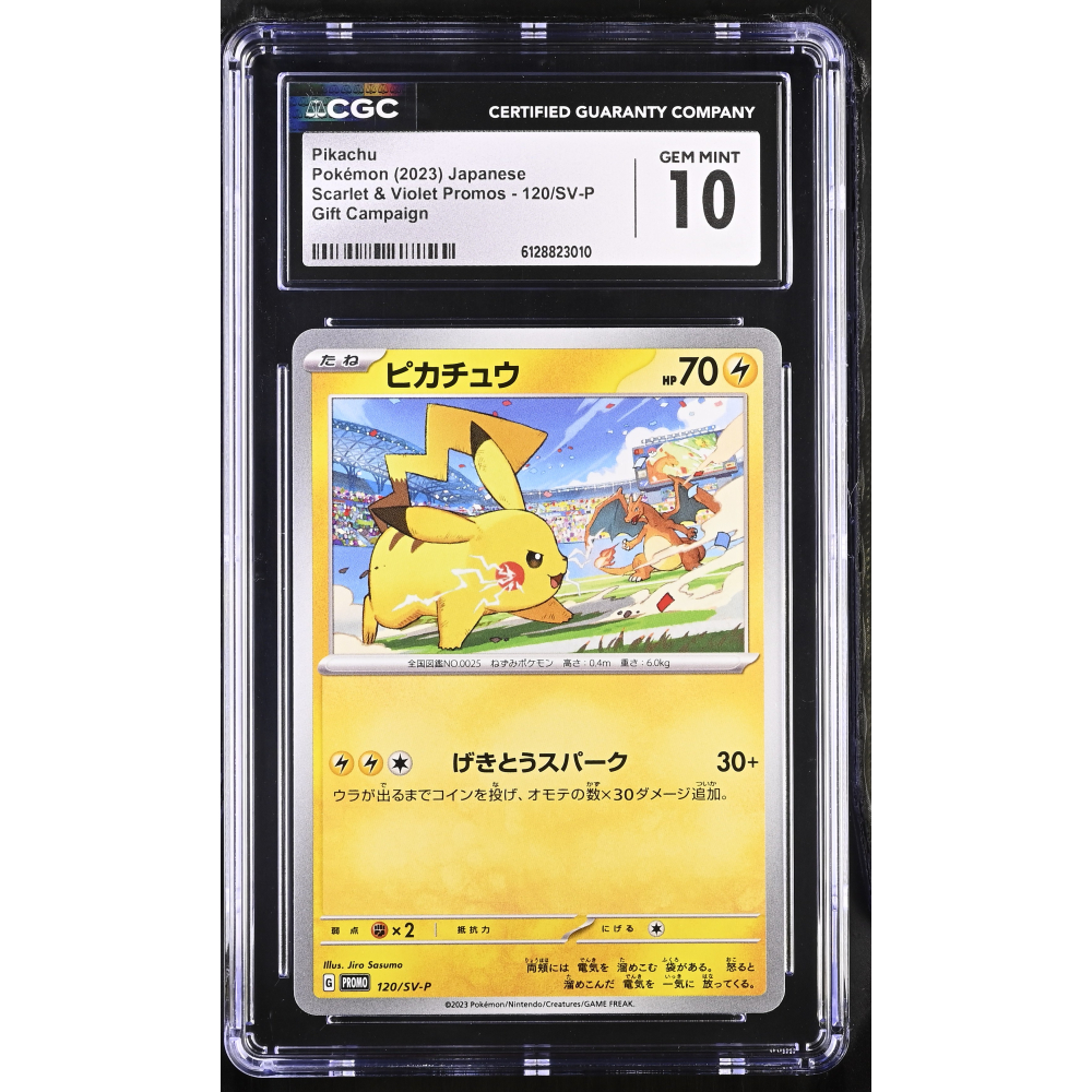 Pikachu 2023 Pokemon Card Game Scarlet & Violet SV-P Promos Japanese #120SVP (CGC 10) at PristineAuction.com