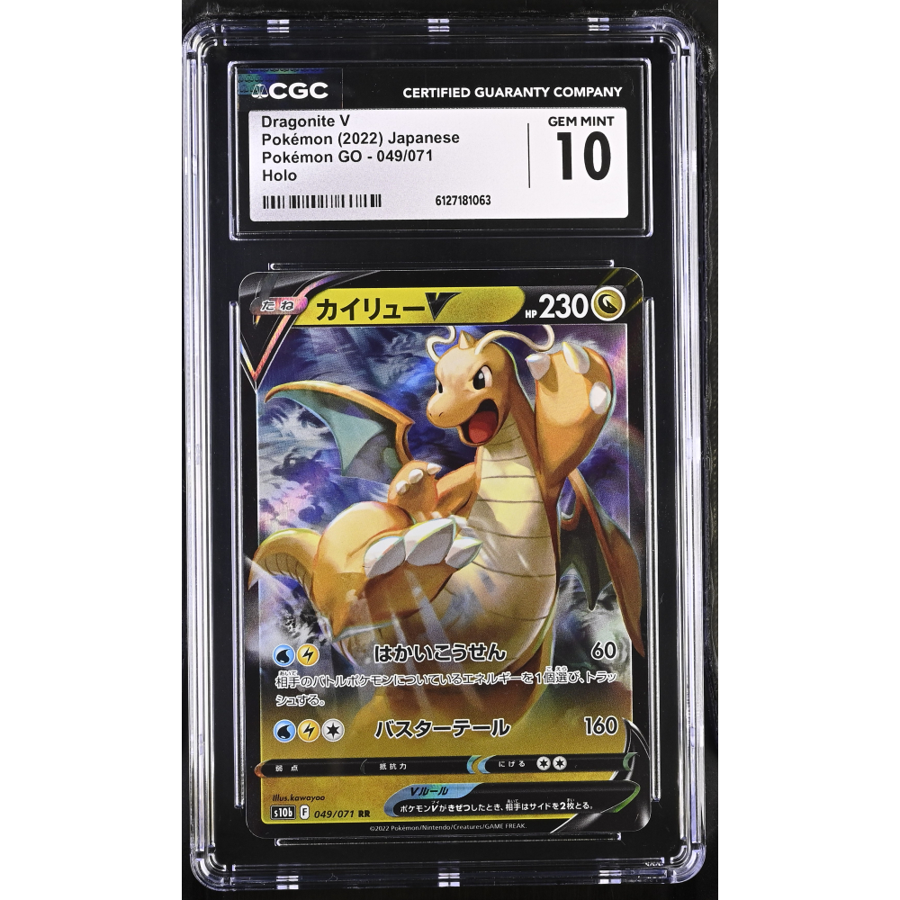 Dragonite V 2022 Pokemon Card Game Sword & Shield Pokemon GO Enhanced Expansion Japanese #049 (CGC 10) at PristineAuction.com
