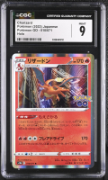 Charizard 2022 Pokemon GO Enhanced Expansion Japanese #010 Holo (CGC 9) at PristineAuction.com