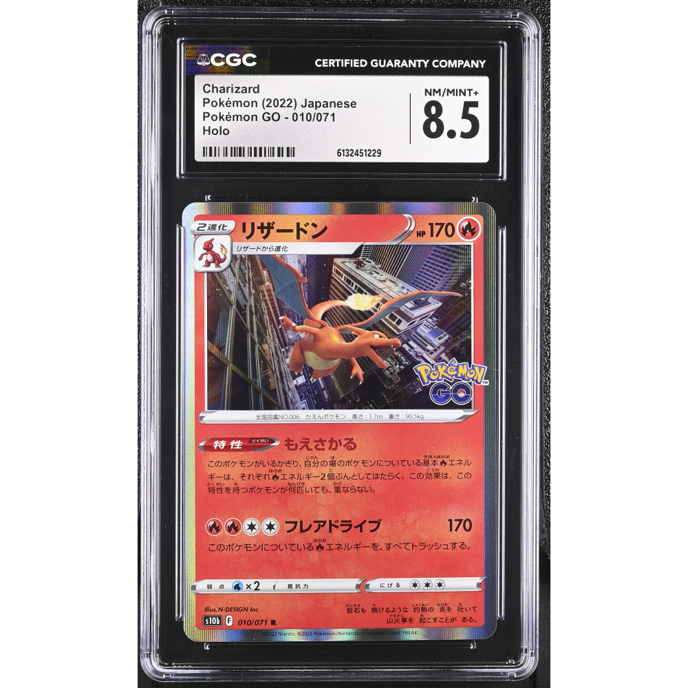Charizard 2022 Pokemon GO Enhanced Expansion Japanese #010 Holo (CGC 8.5) at PristineAuction.com