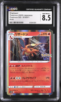 Charizard 2022 Pokemon GO Enhanced Expansion Japanese #010 Holo (CGC 8.5) at PristineAuction.com