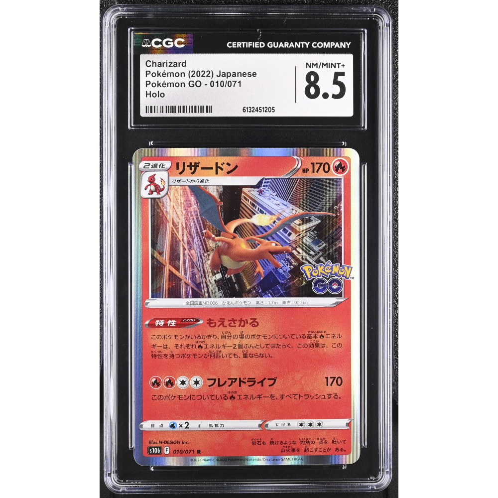 Charizard 2022 Pokemon GO Enhanced Expansion Japanese #010 Holo (CGC 8.5) at PristineAuction.com