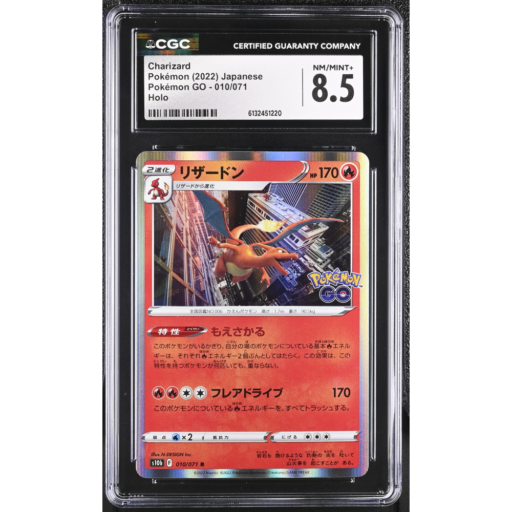 Charizard 2022 Pokemon GO Enhanced Expansion Japanese #010 Holo (CGC 8.5) at PristineAuction.com