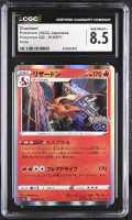 Charizard 2022 Pokemon GO Enhanced Expansion Japanese #010 Holo (CGC 8.5) at PristineAuction.com