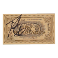 Daniel Radcliffe Signed "Harry Potter" Hogwarts Express Train Ticket (Beckett) at PristineAuction.com