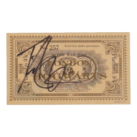 Daniel Radcliffe Signed "Harry Potter" Hogwarts Express Train Ticket (Beckett) at PristineAuction.com
