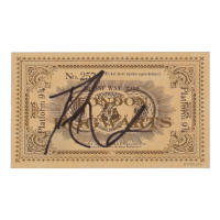 Daniel Radcliffe Signed "Harry Potter" Hogwarts Express Train Ticket (Beckett) at PristineAuction.com
