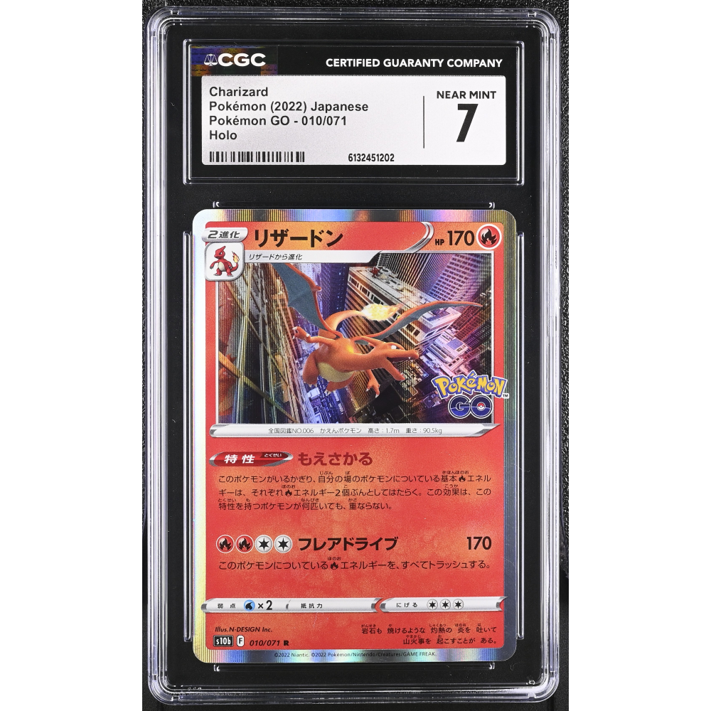 Charizard 2022 Pokemon GO Enhanced Expansion Japanese #010 Holo (CGC 7) at PristineAuction.com