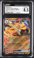 Charizard 2023 Pokemon Card Game Scarlet & Violet 151 Enhanced Expansion Japanese #006 (CGC 8.5) at PristineAuction.com