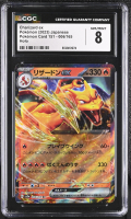 Charizard 2023 Pokemon Card Game Scarlet & Violet 151 Enhanced Expansion Japanese #006 (CGC 8) at PristineAuction.com