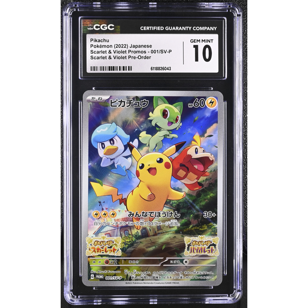 Pikachu 2022 Pokemon Card Game Scarlet & Violet SV-P Promos Japanese #001SVP (CGC 10) at PristineAuction.com