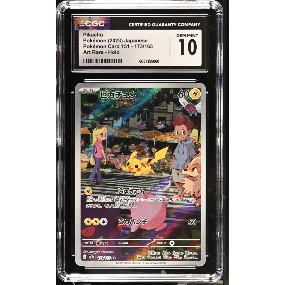 Pikachu 2023 Pokemon Card Game Scarlet & Violet 151 Enhanced Expansion Japanese #173 (CGC 10) at PristineAuction.com