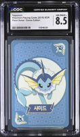 Vaporeon 2019 Point Salad - Eevee Edition Korean (CGC 8.5) at PristineAuction.com