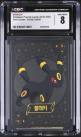 Umbreon 2019 Point Salad - Eevee Edition Korean (CGC 8) at PristineAuction.com