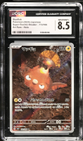 Stunfisk 2024 Pokemon Card Game Scarlet & Violet Super Electric Breaker Japanese #113 (CGC 8.5) at PristineAuction.com