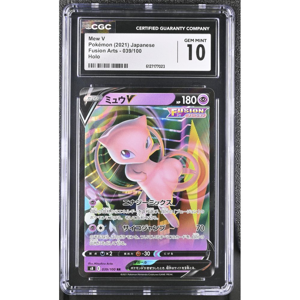 Mew V 2021 Pokemon Card Game Sword & Shield Fusion Arts Japanese #039 (CGC 10) at PristineAuction.com