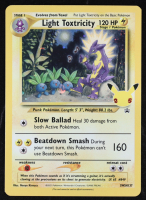 Light Toxtricity 2021 Pokemon TCG Sword & Shield Black Star Promos Stamp #SWSH137 at PristineAuction.com