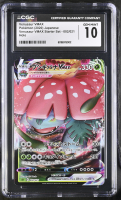 Venusaur VMAX 2020 Pokemon Card Game Sword & Shield Venusaur VMAX Starter Set Japanese #002 (CGC 10) at PristineAuction.com