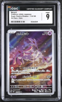 Mesprit 2024 Pokemon Card Game Scarlet & Violet Super Electric Breaker Japanese #114 (CGC 9) at PristineAuction.com